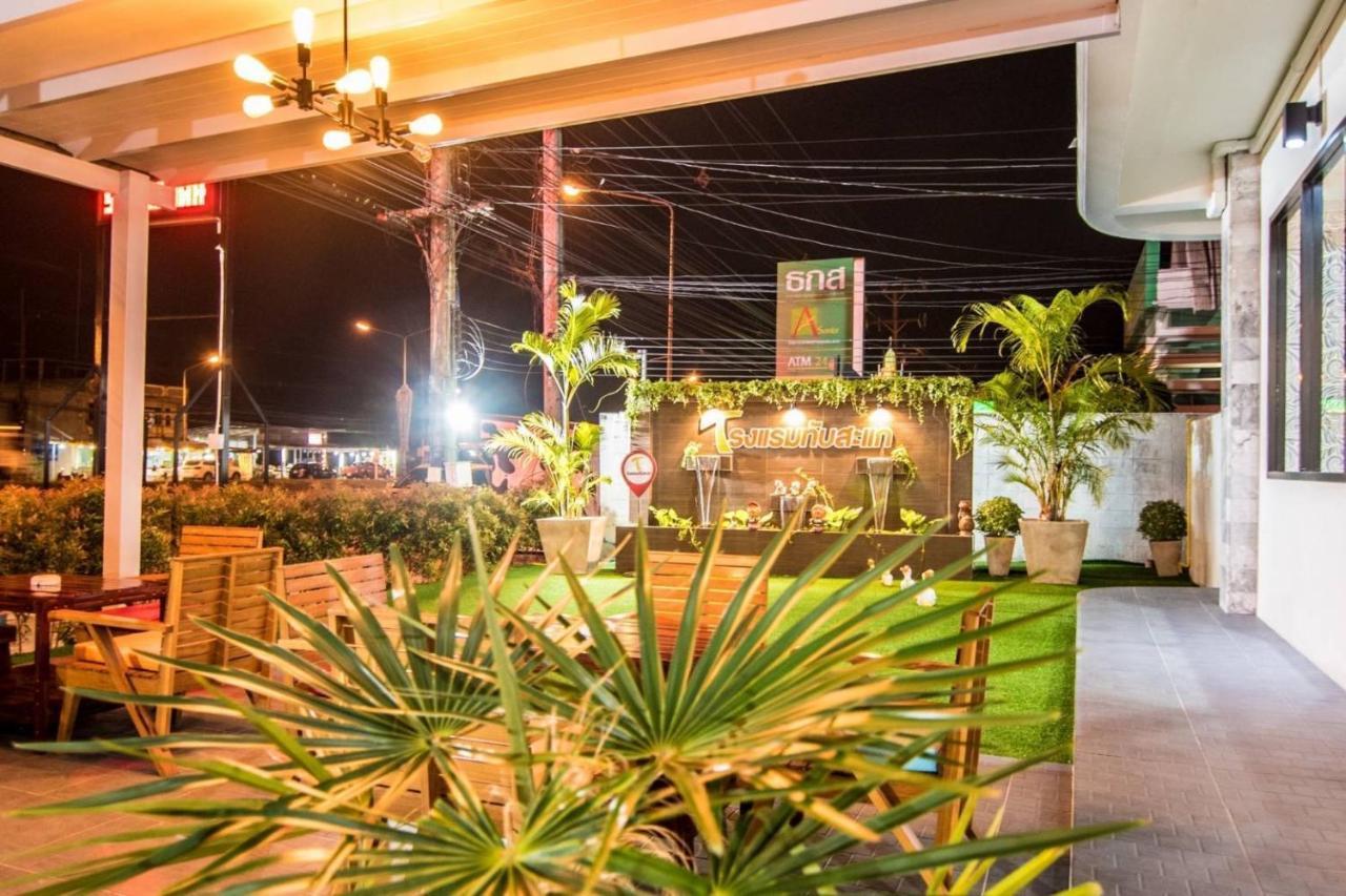 Thap Sakae Hotel Екстериор снимка